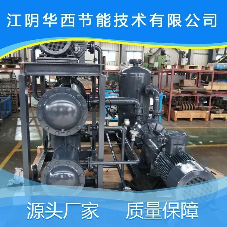 化工用三叶罗茨真空泵机组经久耐用 三叶罗茨真空泵品质保障