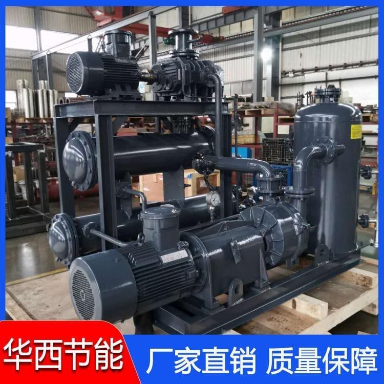 低噪音三叶罗茨真空泵机组型号齐全 罗茨真空泵机组欢迎订购