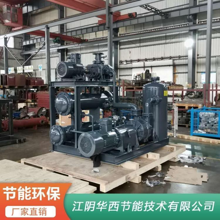 低噪音三叶罗茨真空泵机组品质保障 真空泵机组生产厂家