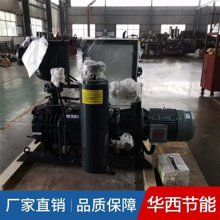 环保无油螺杆真空泵质量可靠 螺杆真空泵厂家直销