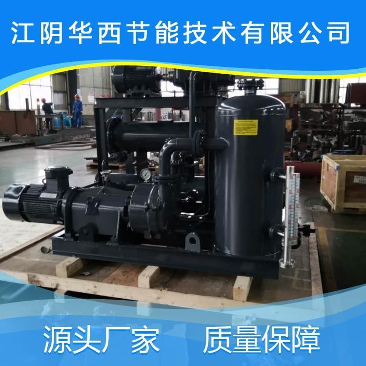 石化用三叶罗茨真空泵机组价格优惠 罗茨真空泵机组经久耐用