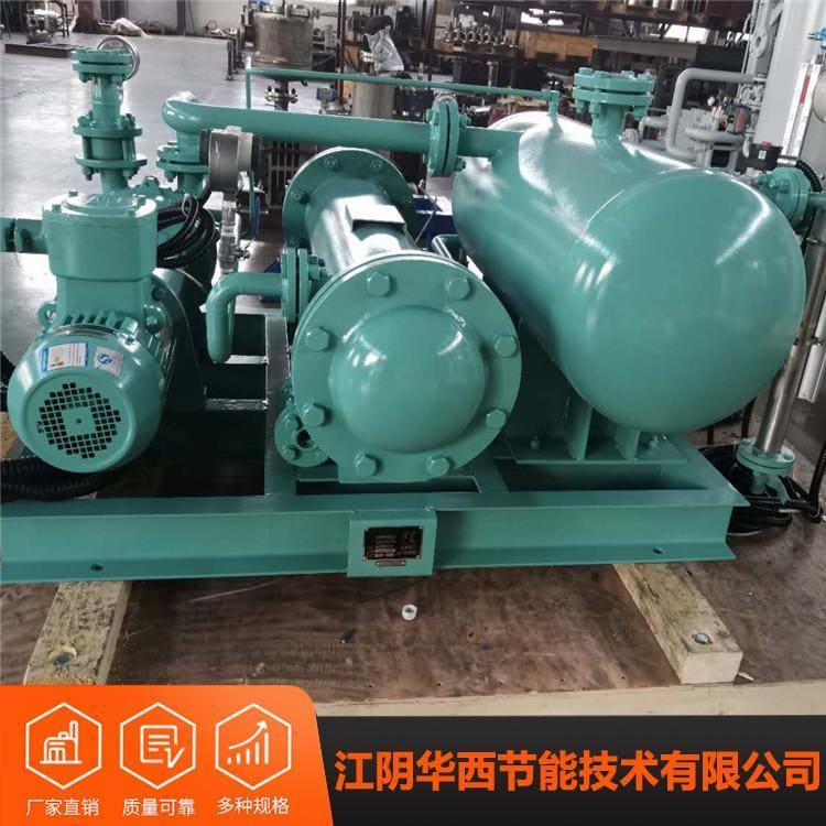 华西水环真空泵生产厂家 水环真空泵组厂家