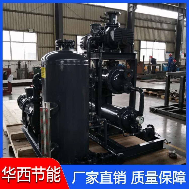 专业生产三叶罗茨真空泵机组生产厂家 真空泵机组价格