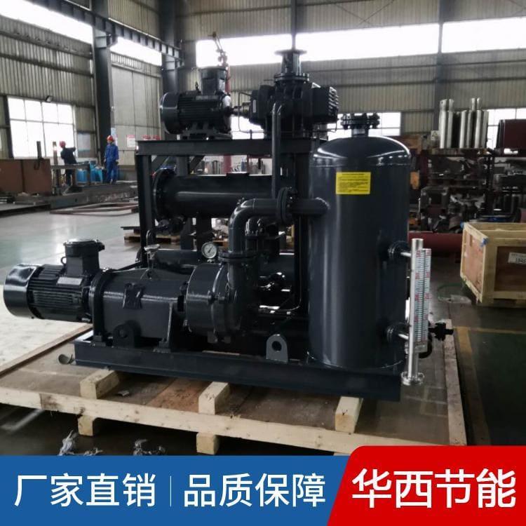 节能环保三叶罗茨真空泵机组经久耐用 三叶罗茨真空泵价格优惠