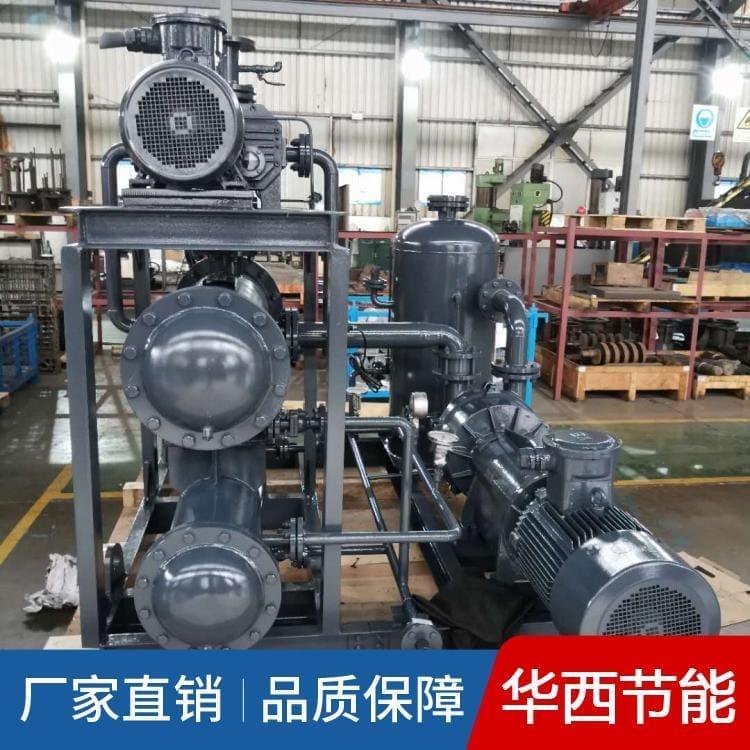 低噪音三叶罗茨真空泵机组价格优惠 三叶罗茨真空泵品质保证