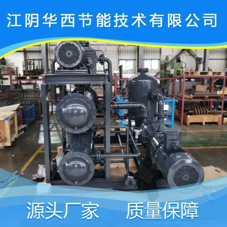 高真空三叶罗茨真空泵机组型号齐全 真空泵机组价格