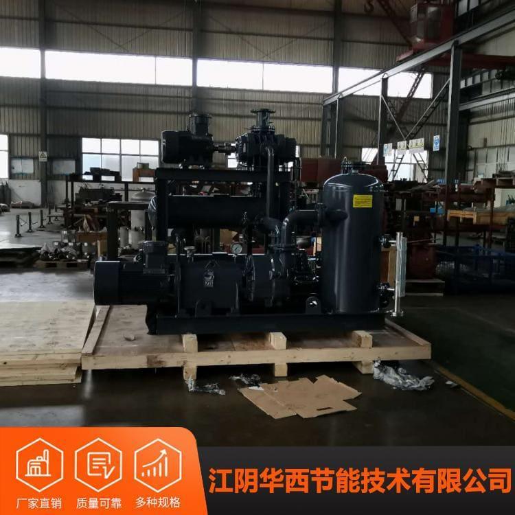 化工用三叶罗茨真空泵机组品质保证 真空泵机组厂家直销