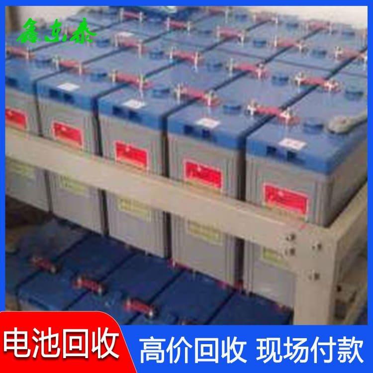 回收电池  回收锂钴纸 镍氢合金粉回收