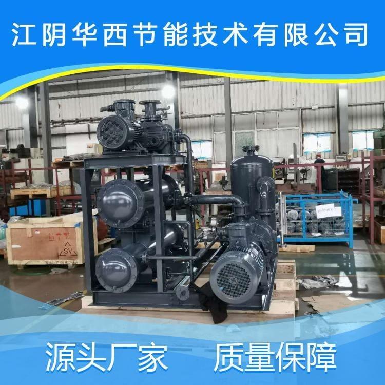 高真空三叶罗茨真空泵机组品质保障 三叶罗茨真空泵品质保证