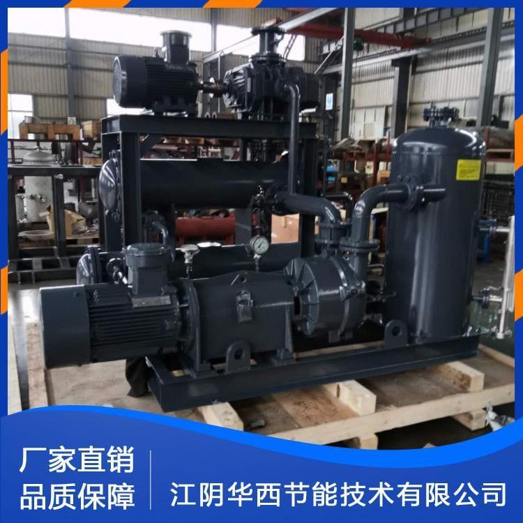 耐老化三叶罗茨真空泵机组厂家直销 真空泵机组厂家直销