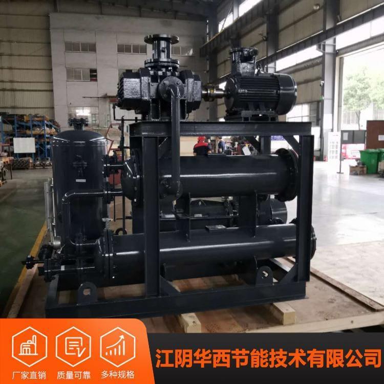 大抽速三叶罗茨真空泵机组价格优惠 罗茨真空泵机组经久耐用
