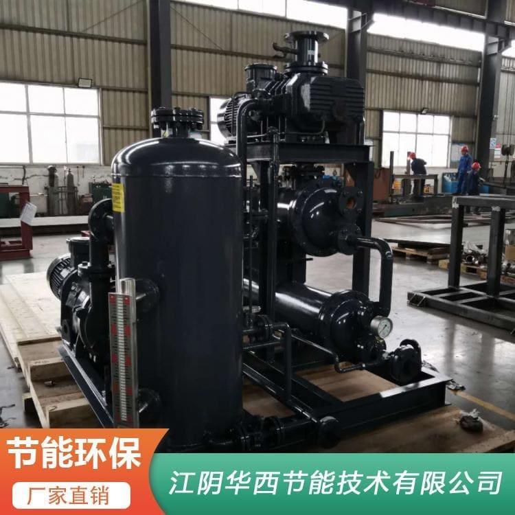 高真空三叶罗茨真空泵机组价格优惠 罗茨真空泵机组价格优惠