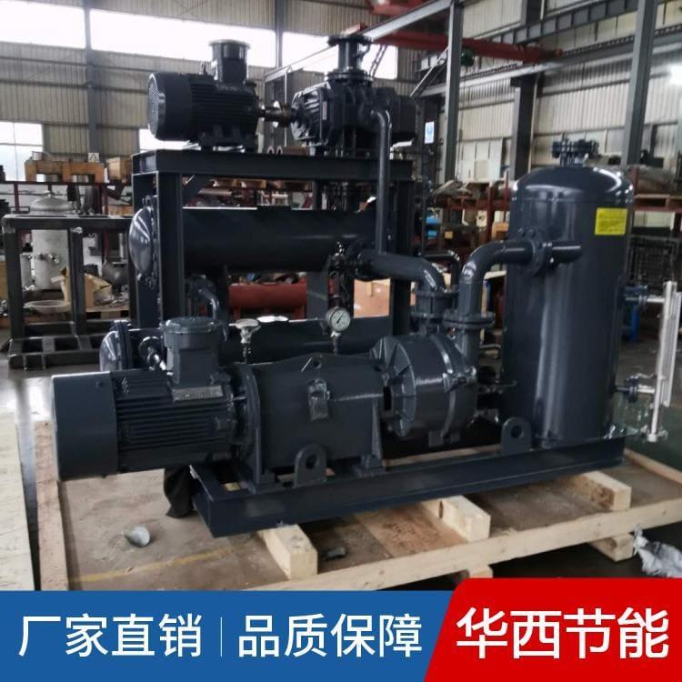 节能环保三叶罗茨真空泵机组型号齐全 三叶罗茨真空泵经久耐用