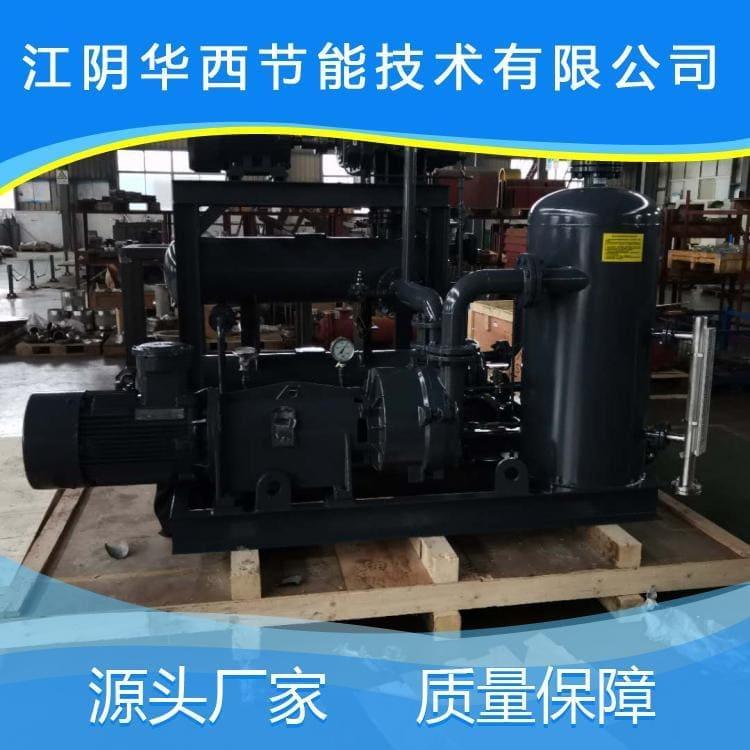 华西三叶罗茨真空泵机组经久耐用 三叶罗茨真空泵品质保证