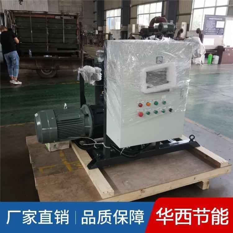 静音无油螺杆真空泵质量可靠 螺杆真空泵质量保障