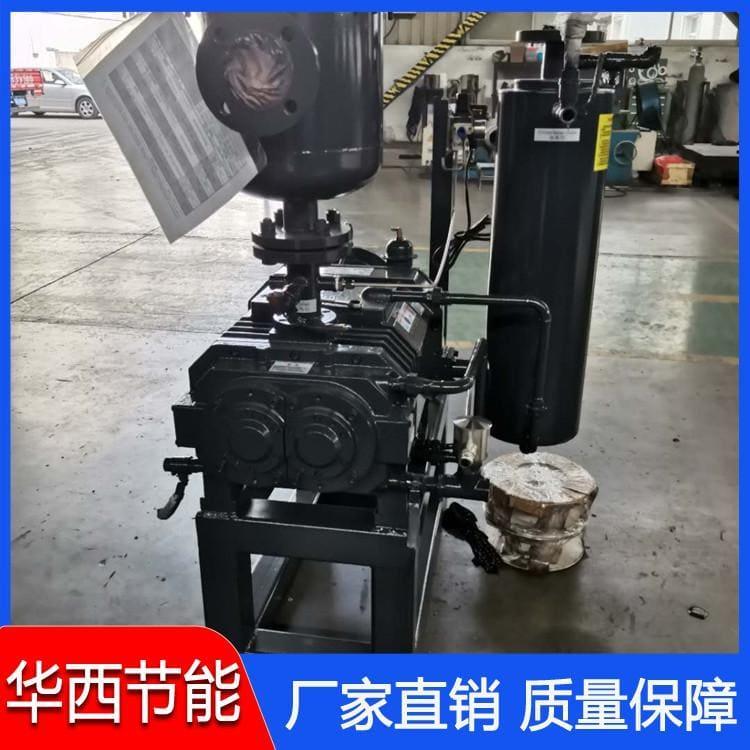 节能减排无油螺杆真空泵厂家 干式无油螺杆真空泵组厂家