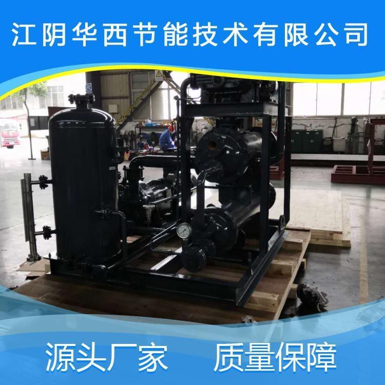 高真空大抽速三叶罗茨真空泵机组经久耐用 真空泵机组品质保证