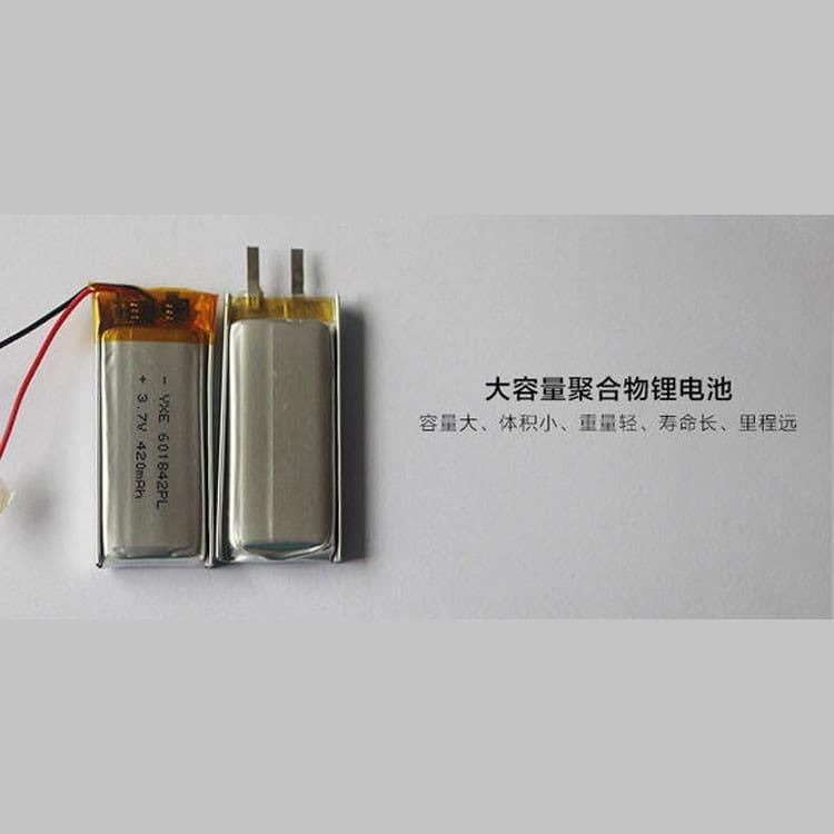 回收电池  磷酸铁锂回收价格 品牌手机电池回收