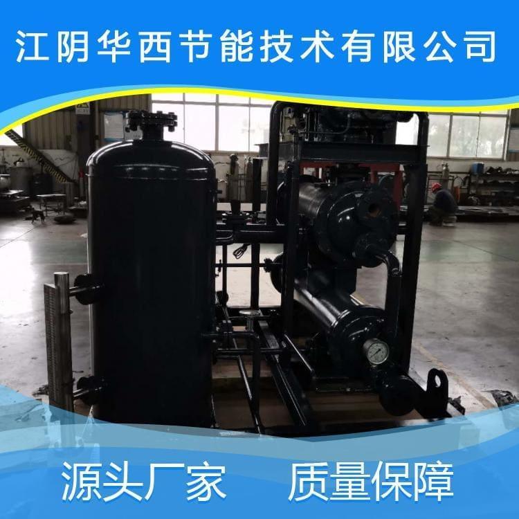 耐腐蚀三叶罗茨真空泵机组价格优惠 三叶罗茨真空泵经久耐用
