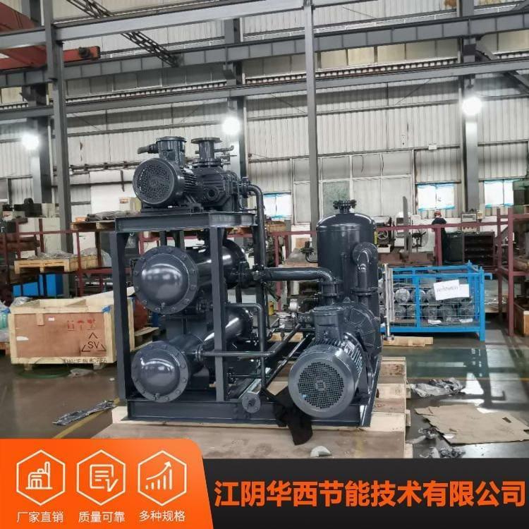 大抽速三叶罗茨真空泵机组型号齐全 三叶罗茨真空泵价格