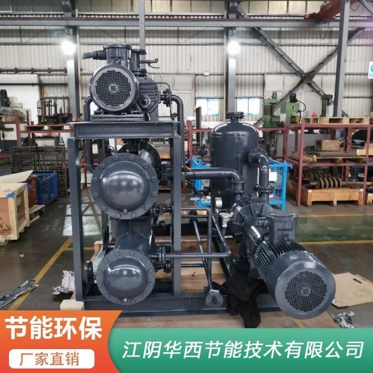 节能环保三叶罗茨真空泵机组品质保障 罗茨真空泵机组欢迎订购