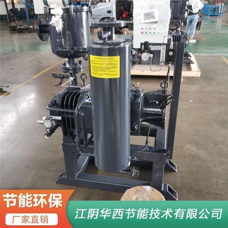 节能型无油螺杆真空泵质量可靠 螺杆真空泵价格