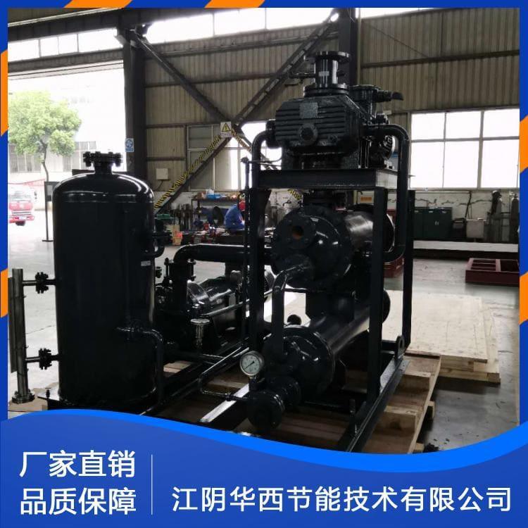 高真空三叶罗茨真空泵机组品质保证 真空泵机组型号齐全
