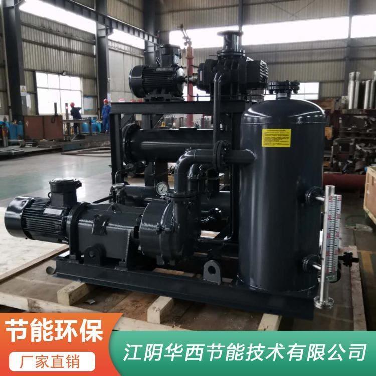 石化用三叶罗茨真空泵机组厂家直销 三叶罗茨真空泵品质保证