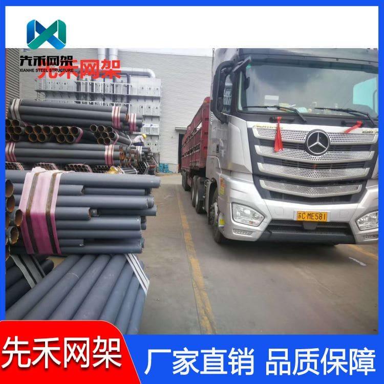 先禾网架 规范施工报告厅网架 报告厅网架生产厂家