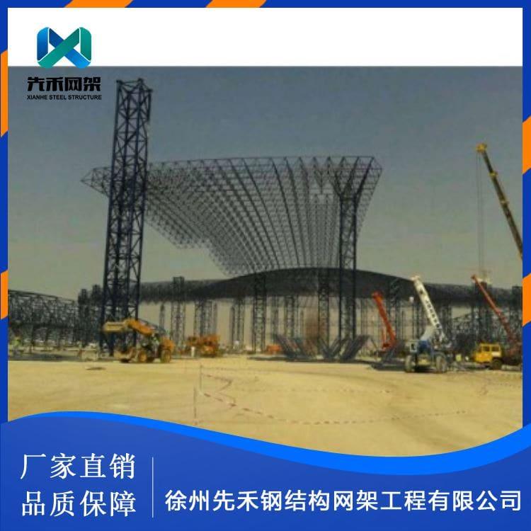 网架 设计加工安装网架工程 网架工程厂家直供