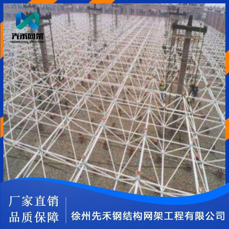 不锈钢网架 制作安装大型网架 大型网架生产商