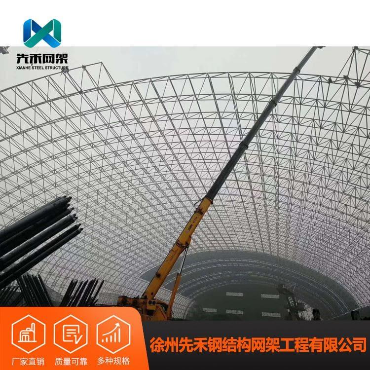 螺栓球网架 制作安装小跨度网架 小跨度网架订做