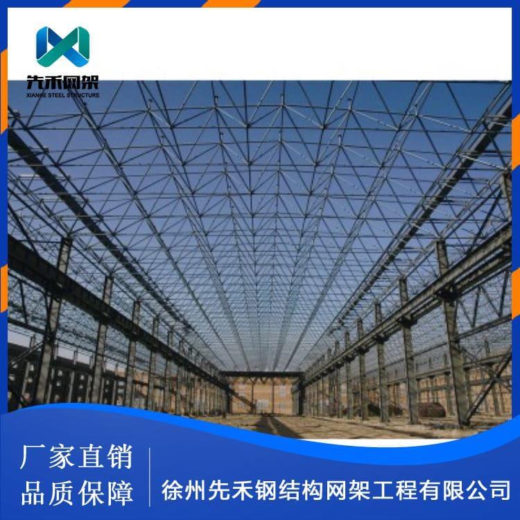球形网架 承接各类汽车展厅球形网架 汽车展厅球形网架质量保证
