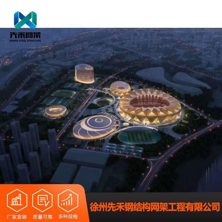 螺栓球网架 设计加工安装篮球馆网架 篮球馆网架生产厂家定制