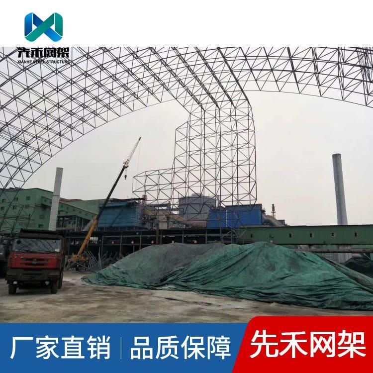 钢结构网架 规范施工环保扫风墙网架 环保扫风墙网架厂家直销