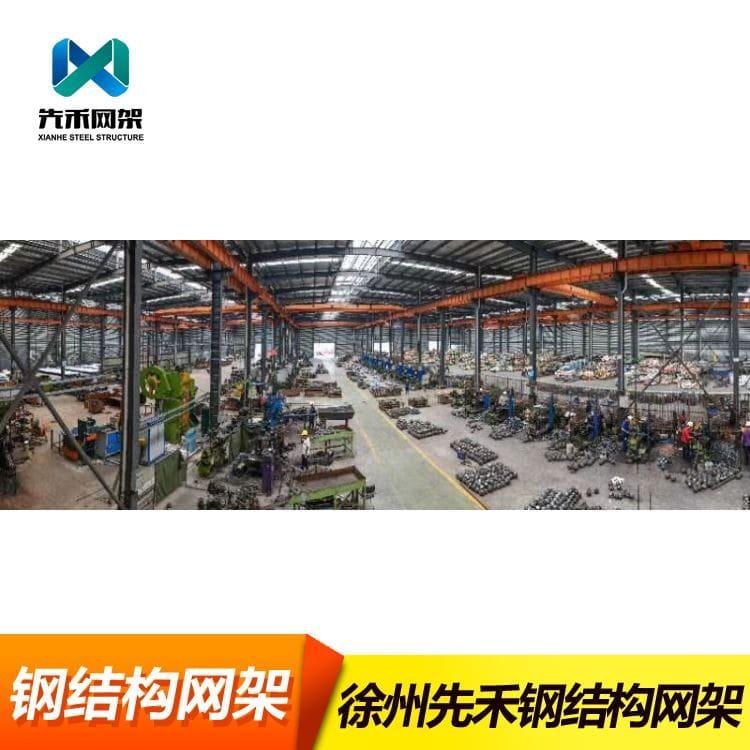 螺栓球网架 专业生产体育馆网架 体育馆网架工厂直销