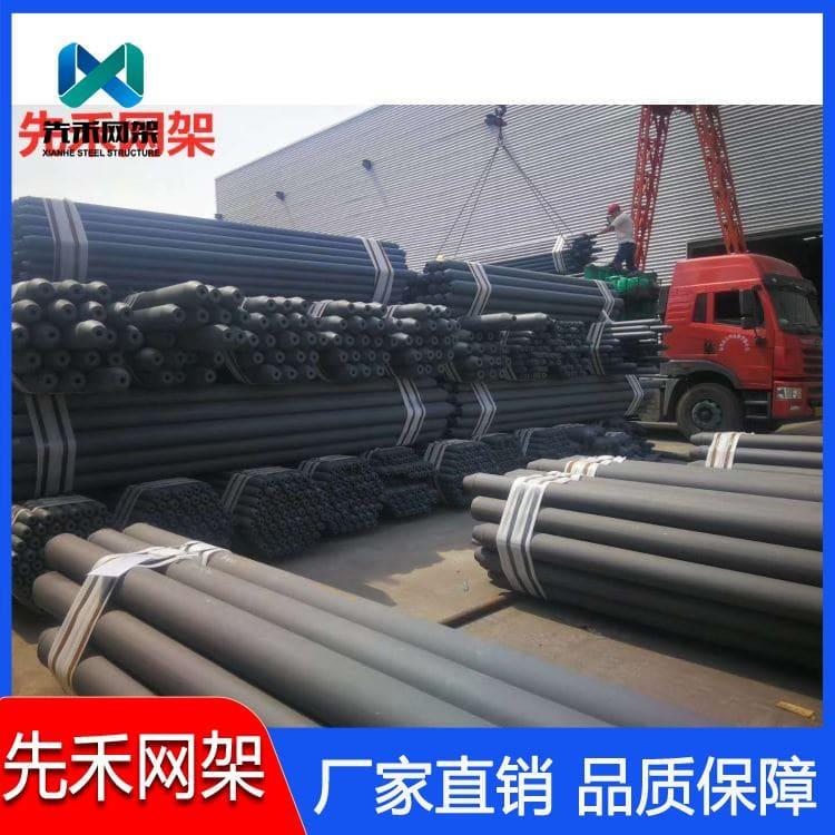 球形网架 可承接全国拱形煤棚网架 拱形煤棚网架厂家批发定制