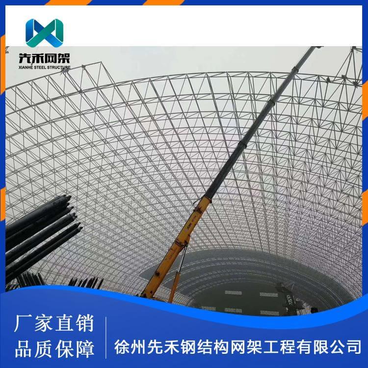 网架 设计轻钢网架 轻钢网架工厂直销
