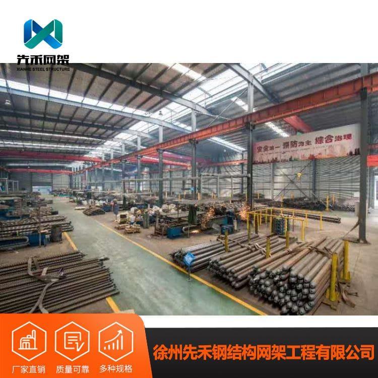 螺栓球网架 承接收费站网架 收费站网架价格便宜