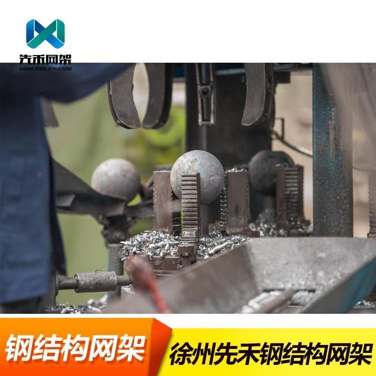 球形网架 设计加工安装汽车展厅网架 汽车展厅网架价格优惠