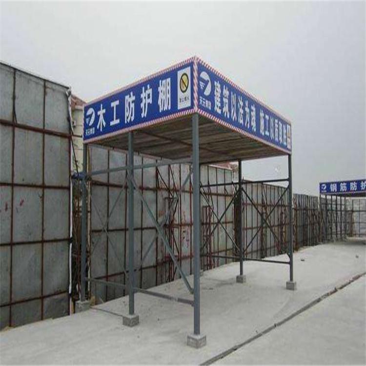 咸阳木工棚订购 防护棚定制
