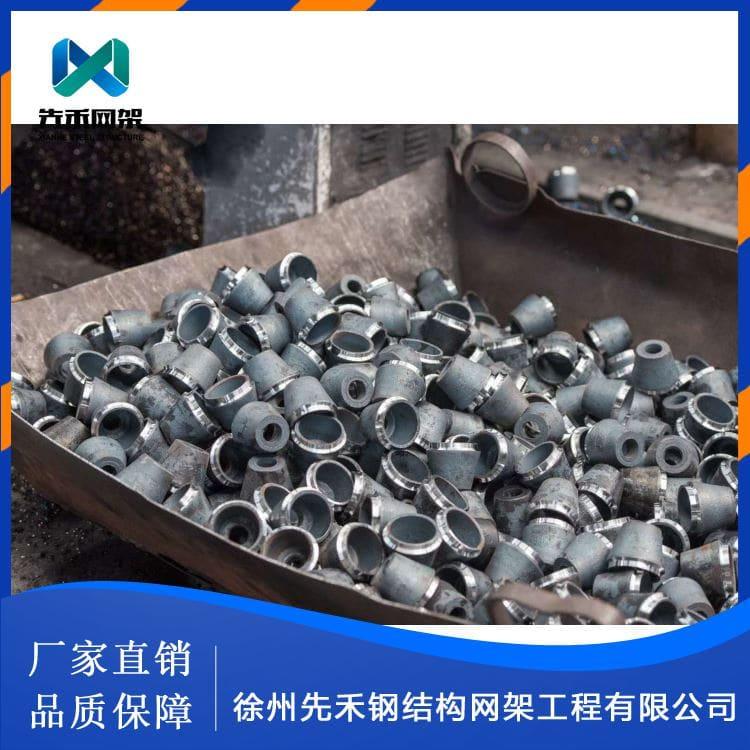 球形网架 安装徐州先禾网架 徐州先禾网架生产厂家