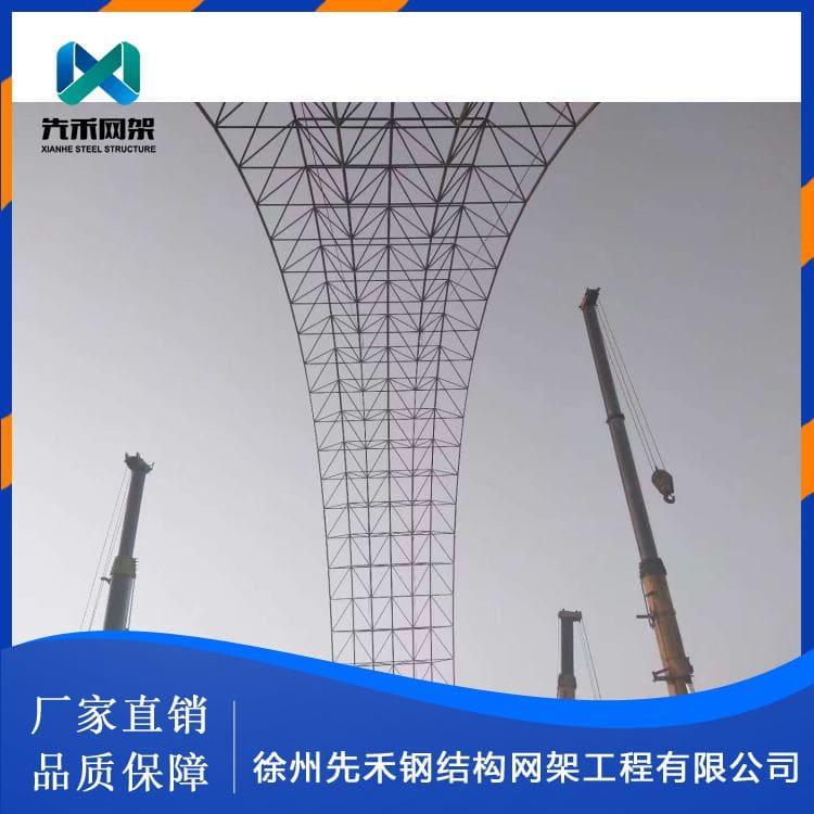 网架 免费设计钢网架 钢网架质量好有保障