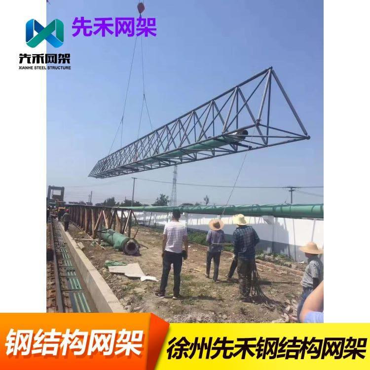 不锈钢网架 设计加工安装环保料棚网架 环保料棚网架价格优惠