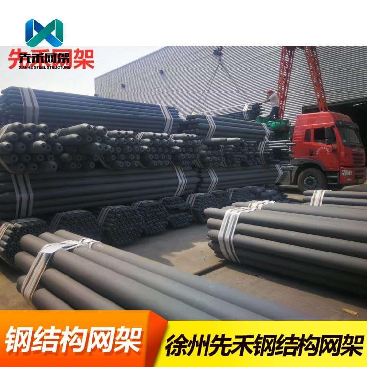 球形网架 加工安装体育场网架 体育场网架厂家直销定制