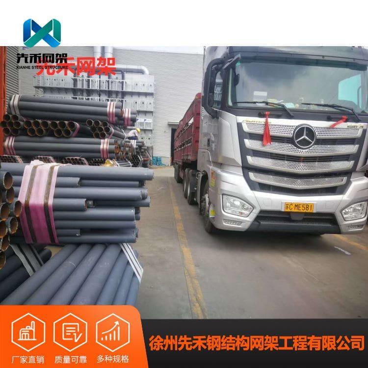 钢结构网架 可承接全国罩棚网架 罩棚网架厂家直销定制