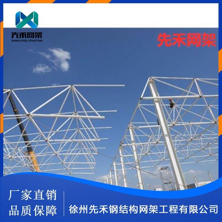 不锈钢网架 承接徐州球形网架 徐州球形网架工厂直销