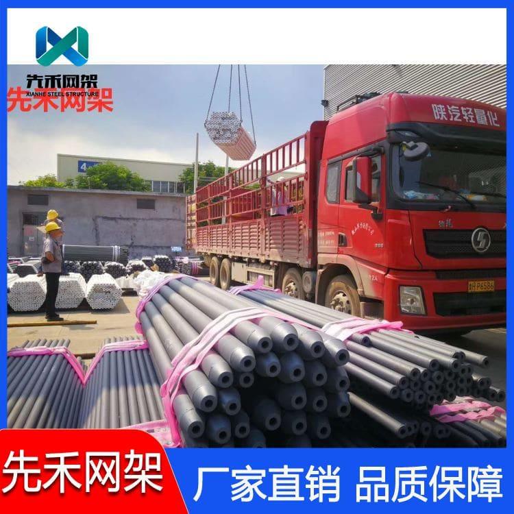 不锈钢网架 设计煤棚网架 煤棚网架即可发货