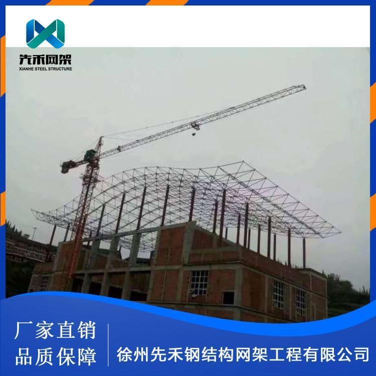 不锈钢网架 加工安装螺栓球网架 螺栓球网架可定制