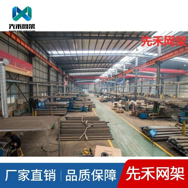 球形网架 专业交通物流园网架 交通物流园网架批发价格